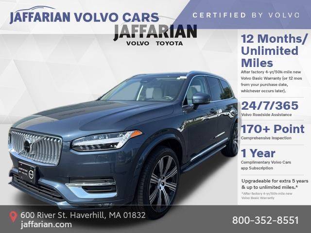 2025 Volvo XC90 Plus — SUV — 15,484 mi — Haverhill, MA