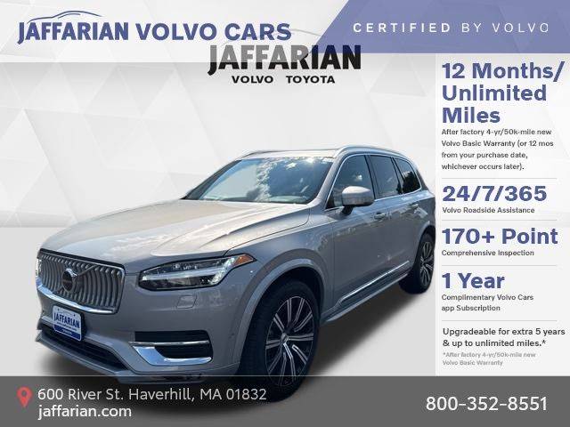 2025 Volvo XC90 Plus — SUV — 11,156 mi — Haverhill, MA