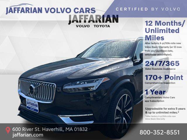 2024 Volvo XC90 Plus — SUV — 11,866 mi — Haverhill, MA