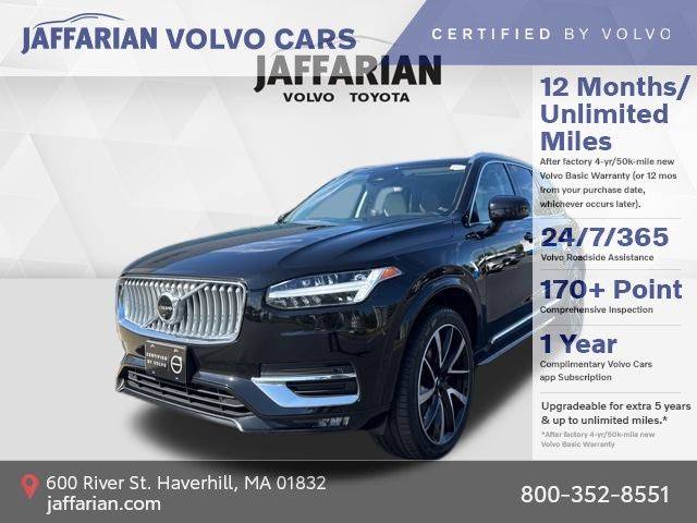 2023 Volvo XC90 Plus — SUV — 62,496 mi — Haverhill, MA
