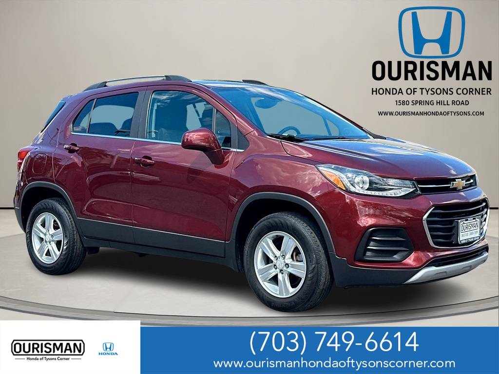 2017 Chevrolet Trax LT — SUV — 106,068 mi — Vienna, VA