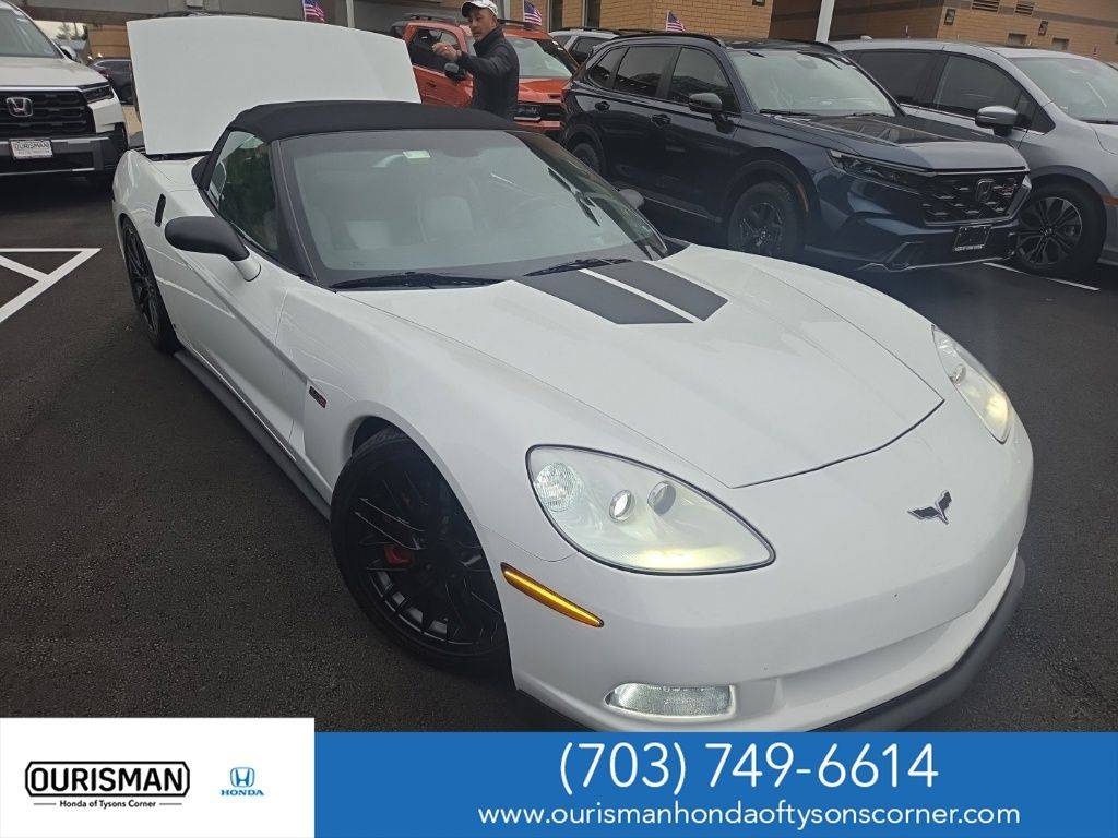 2008 Chevrolet Corvette Base