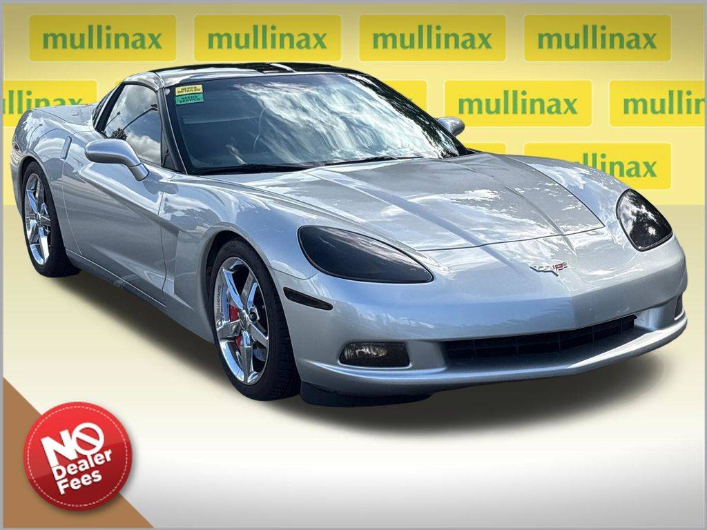 2005 Chevrolet Corvette Base