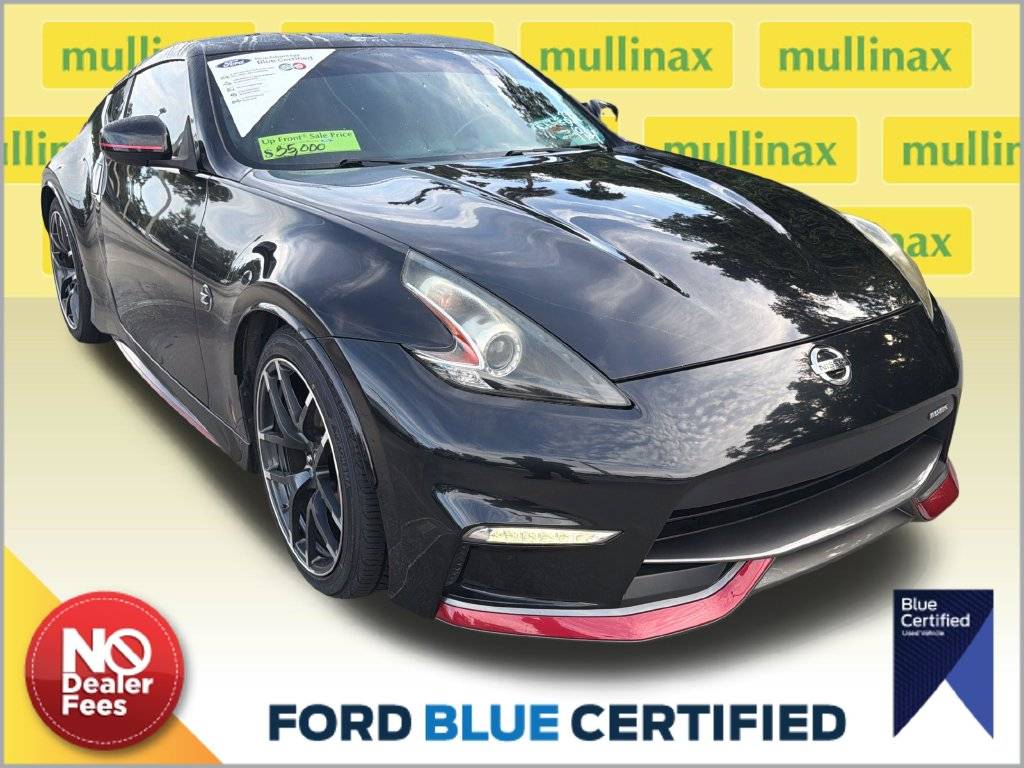 2019 Nissan 370Z NISMO