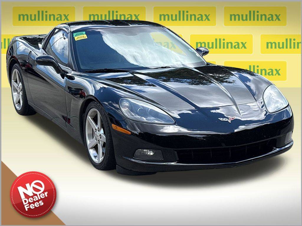 2005 Chevrolet Corvette