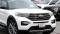 2023 Ford Explorer in Arlington Heights, IL 2 - Open Gallery