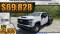 2024 Chevrolet Silverado 3500HD Chassis Cab in Fort Payne, AL 1 - Open Gallery
