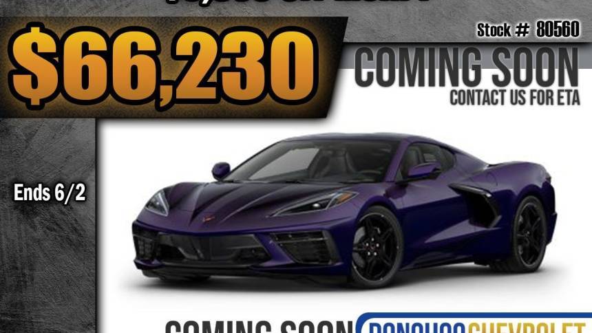 2025 Chevrolet Corvette Stingray