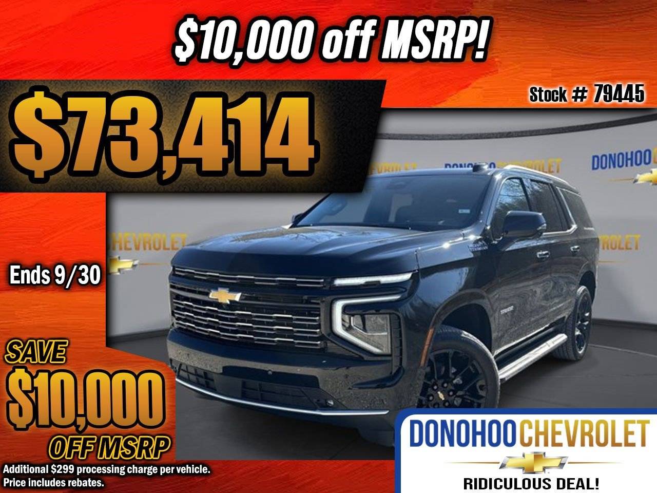 2025 Chevrolet Tahoe High Country