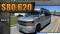 2024 Chevrolet Express Cargo Van in Fort Payne, AL 1 - Open Gallery