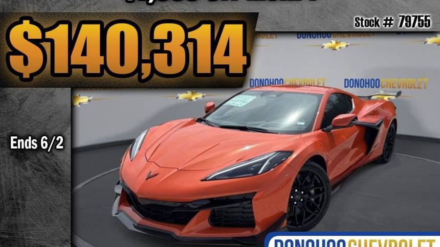 2025 Chevrolet Corvette Z06