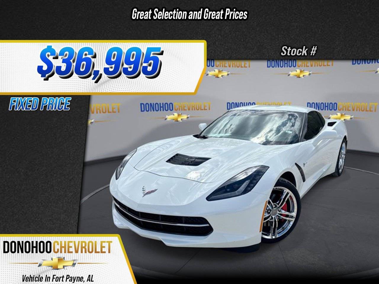 2016 Chevrolet Corvette 1LT