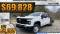 2024 Chevrolet Silverado 3500HD Chassis Cab in Fort Payne, AL 1 - Open Gallery