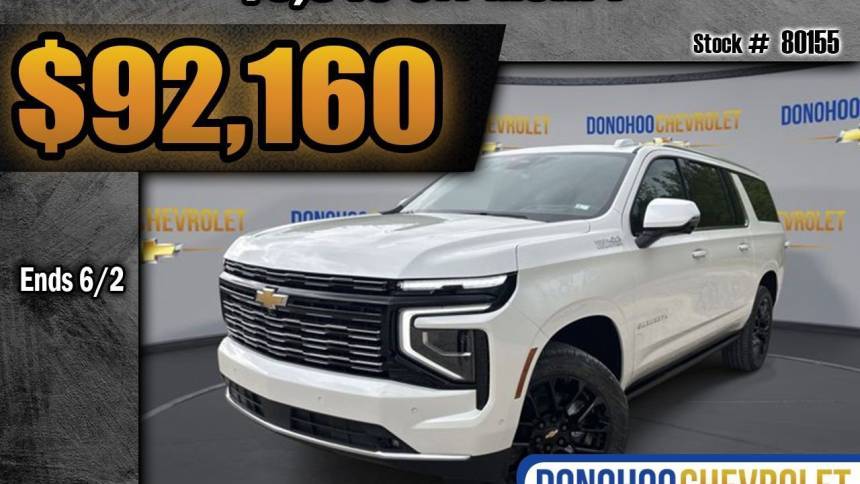 2025 Chevrolet Suburban High Country