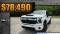 2024 Chevrolet Silverado 2500HD in Fort Payne, AL 1 - Open Gallery