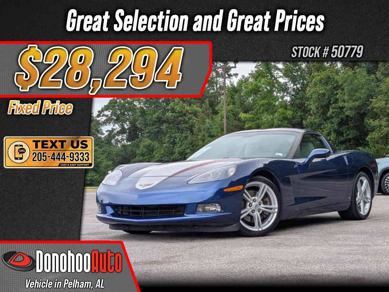 2007 Chevrolet Corvette