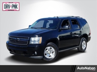Used 2012 Chevrolet Tahoes For Sale Truecar