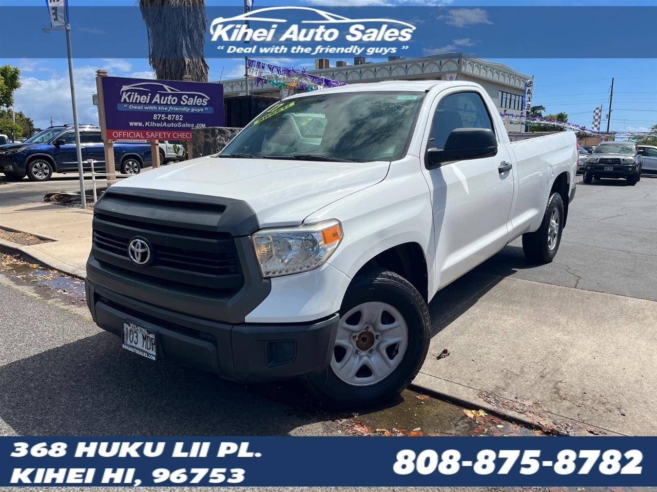 2017 Toyota Tundra SR
