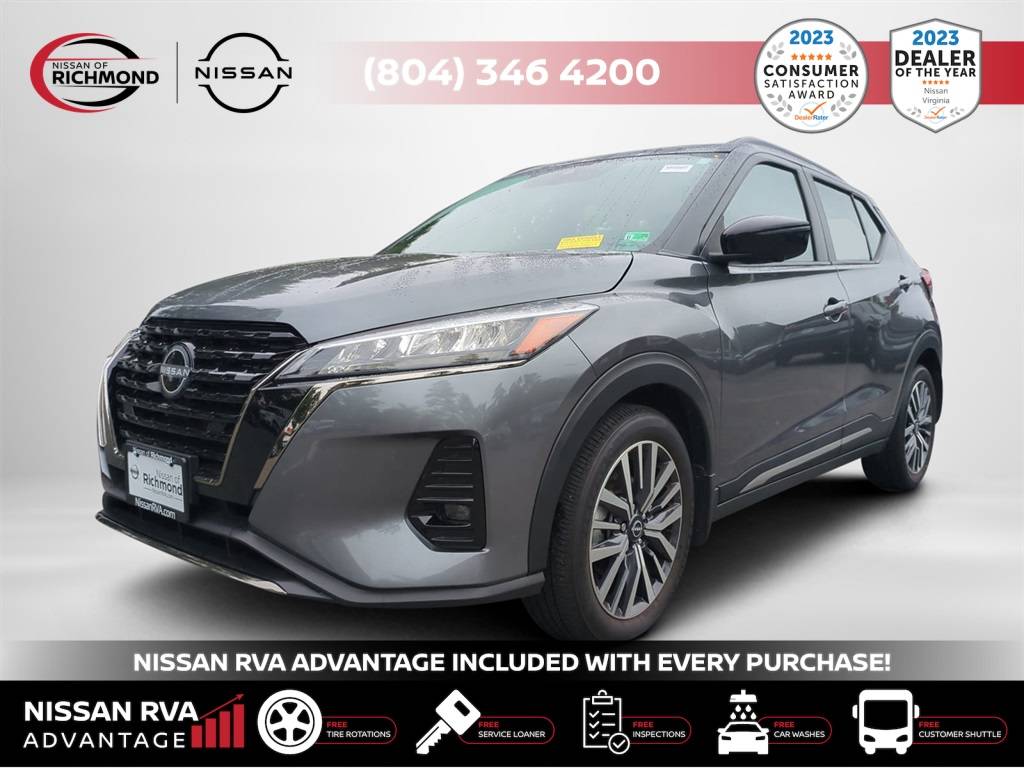 2023 Nissan Kicks SR — SUV — 61,008 mi — Richmond, VA