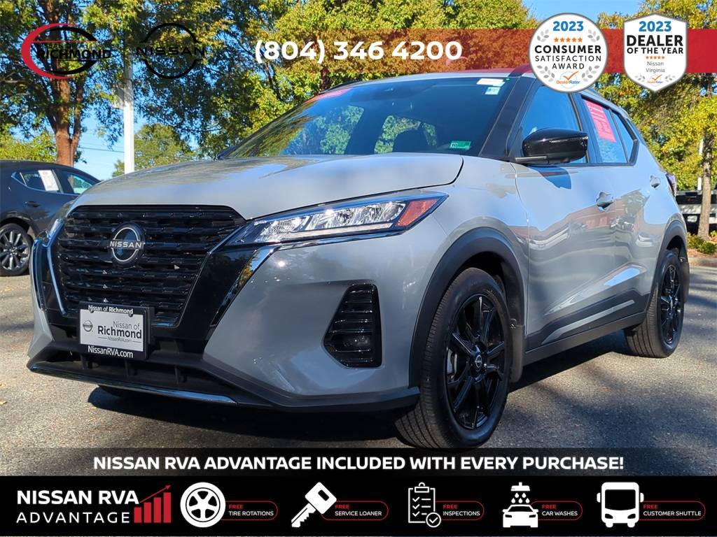 2024 Nissan Kicks SR — SUV — 13,508 mi — Richmond, VA
