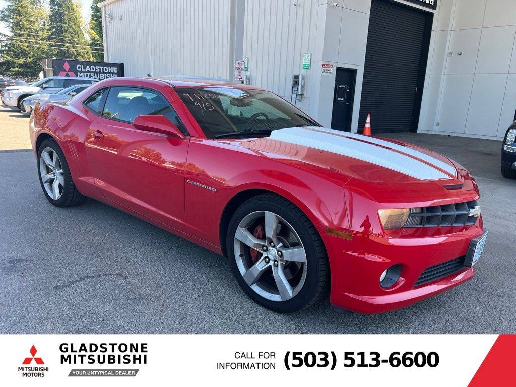 2011 Chevrolet Camaro 1SS