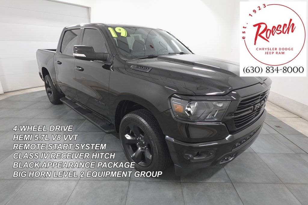 2019 Ram 1500 Big Horn/Lone Star — Pickup Truck — 65,941 mi — Elmhurst, IL