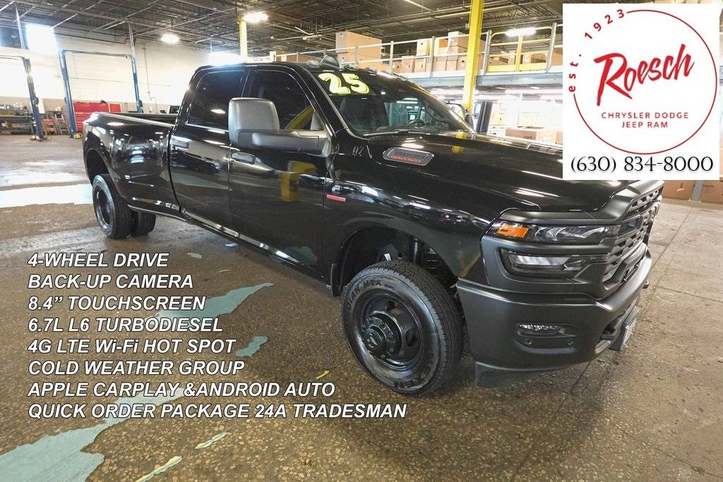 2025 Ram 3500 Tradesman — Pickup Truck — 12,985 mi — Elmhurst, IL