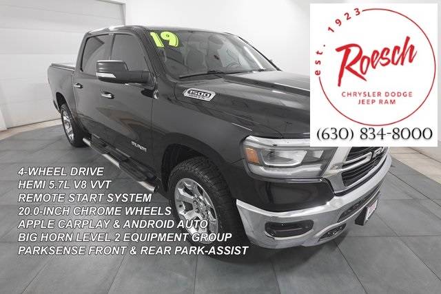 2019 Ram 1500 Big Horn/Lone Star — Pickup Truck — 71,011 mi — Elmhurst, IL