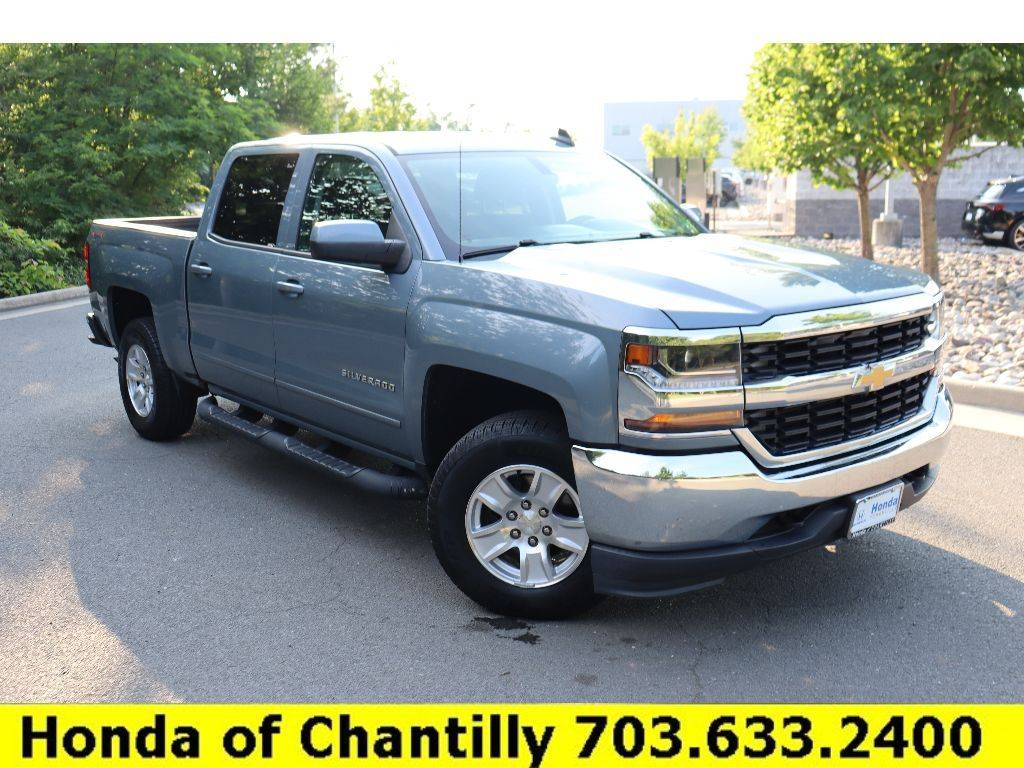 2016 Chevrolet Silverado 1500 LT — Pickup Truck — 117,491 mi — Chantilly, VA
