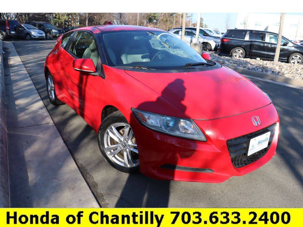 2012 Honda CR-Z Base — Hatchback — 111,023 mi — Chantilly, VA