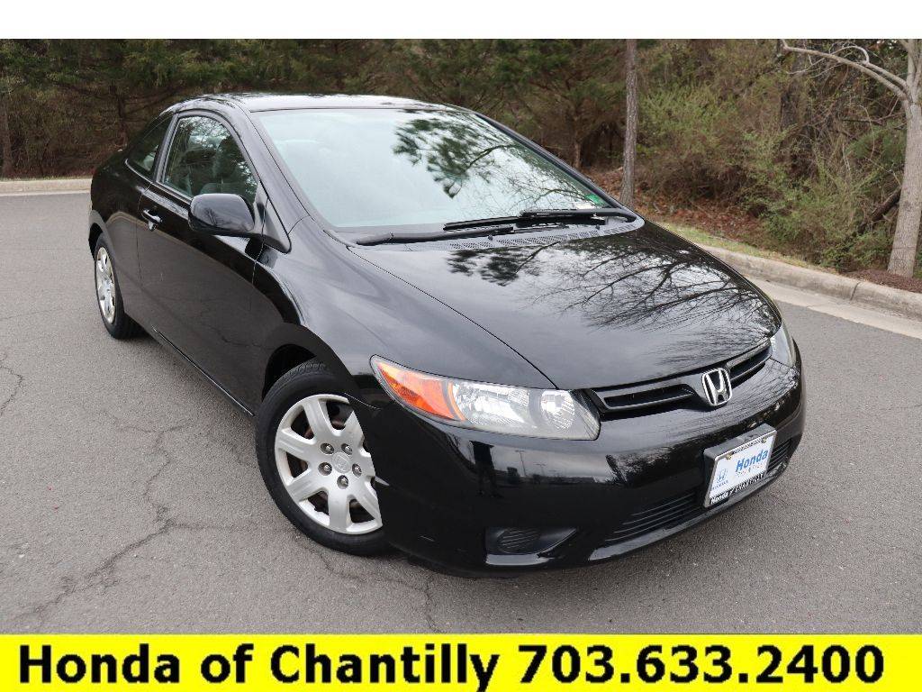 2007 Honda Civic LX — Coupe — 73,101 mi — Chantilly, VA