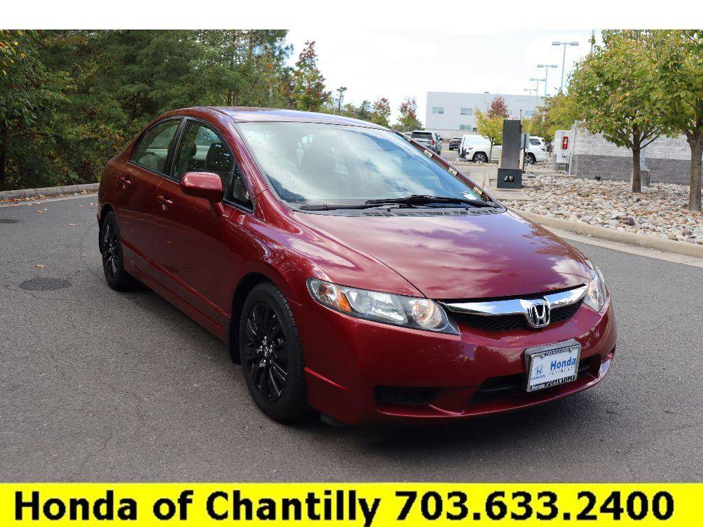 2010 Honda Civic LX — Sedan — 62,925 mi — Chantilly, VA