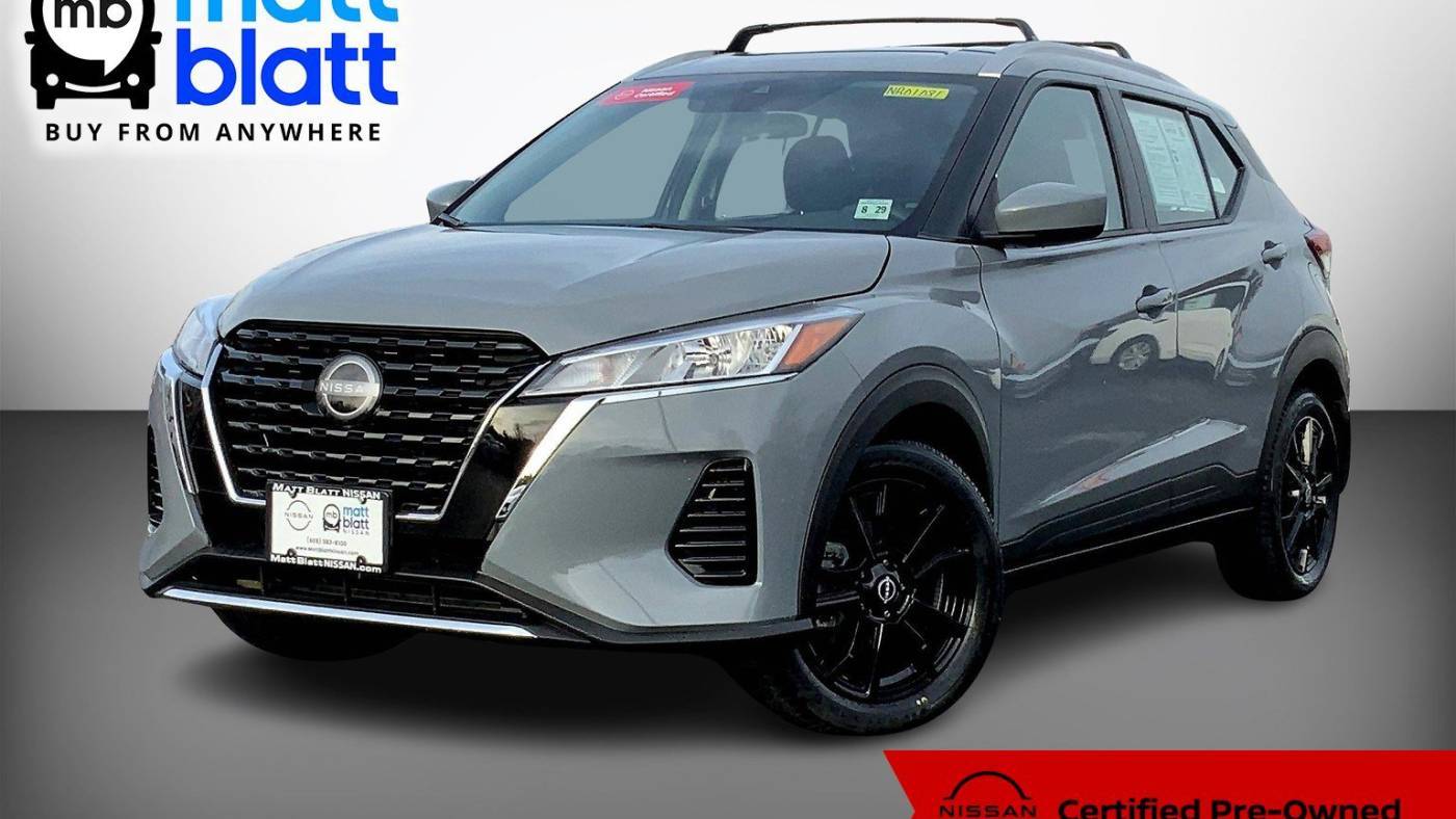 2024 Nissan Kicks SV — SUV — 3,262 mi — Egg Harbor Township, NJ