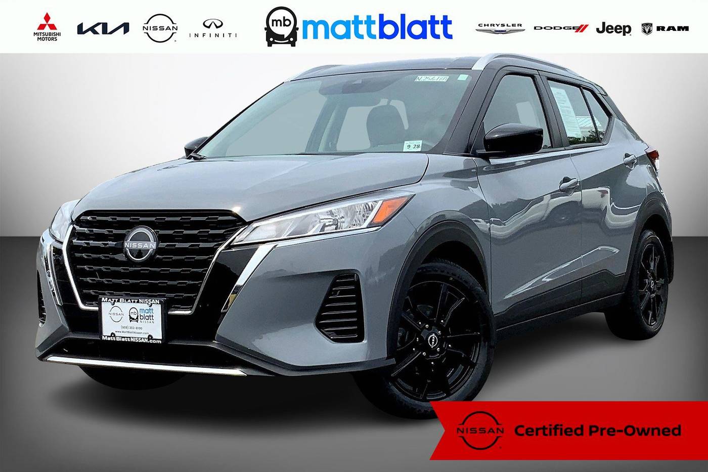 2023 Nissan Kicks SV — SUV — 13,377 mi — Egg Harbor Township, NJ