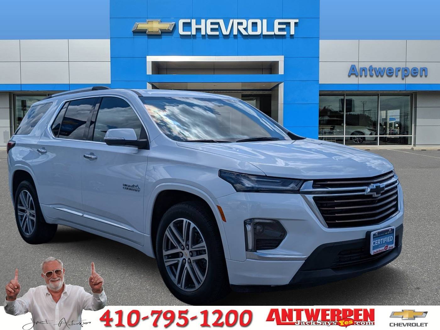 2023 Chevrolet Traverse High Country — SUV — 5,642 mi — Eldersburg, MD
