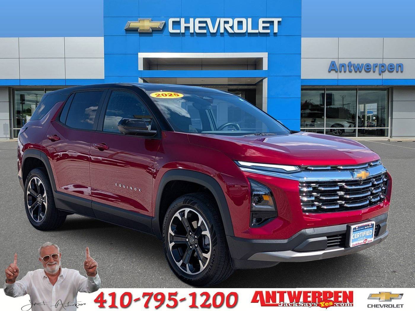 2025 Chevrolet Equinox LT — SUV — 877 mi — Eldersburg, MD