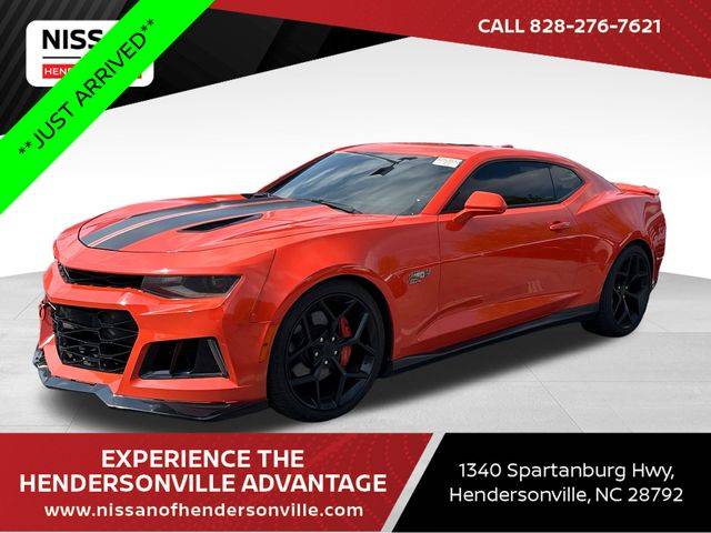 2018 Chevrolet Camaro 2SS