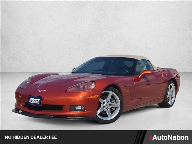 2005 Chevrolet Corvette