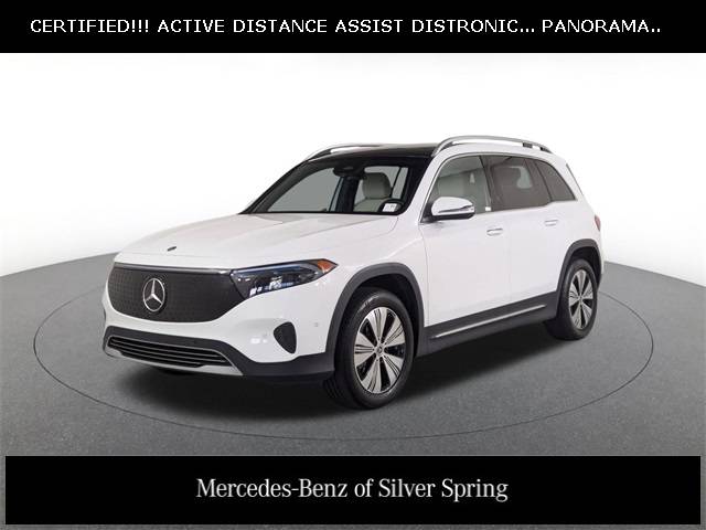 2024 Mercedes-Benz EQB EQB 300 — SUV — 15,461 mi — Silver Spring, MD