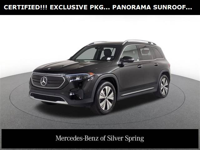 2023 Mercedes-Benz EQB EQB 300 — SUV — 37,408 mi — Silver Spring, MD