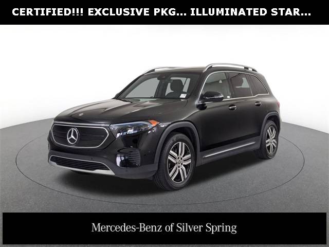 2023 Mercedes-Benz EQB EQB 300 — SUV — 22,658 mi — Silver Spring, MD