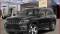 2024 Jeep Grand Cherokee in Riverhead, NY 1 - Open Gallery