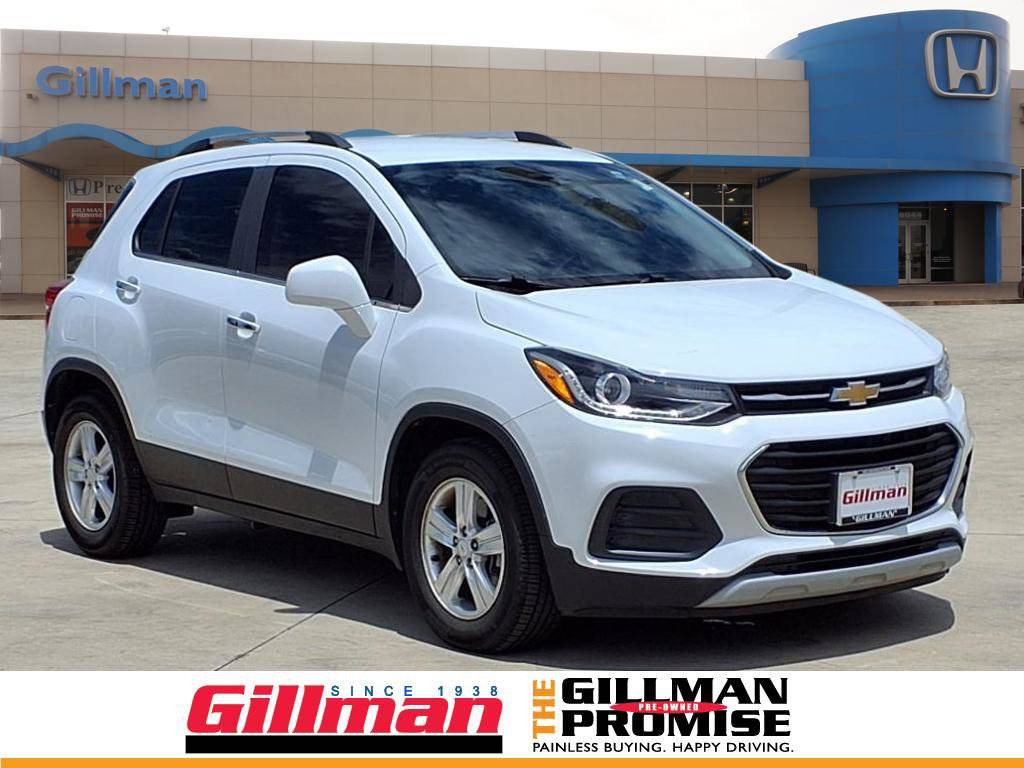 2018 Chevrolet Trax LT — SUV — 67,809 mi — Selma, TX