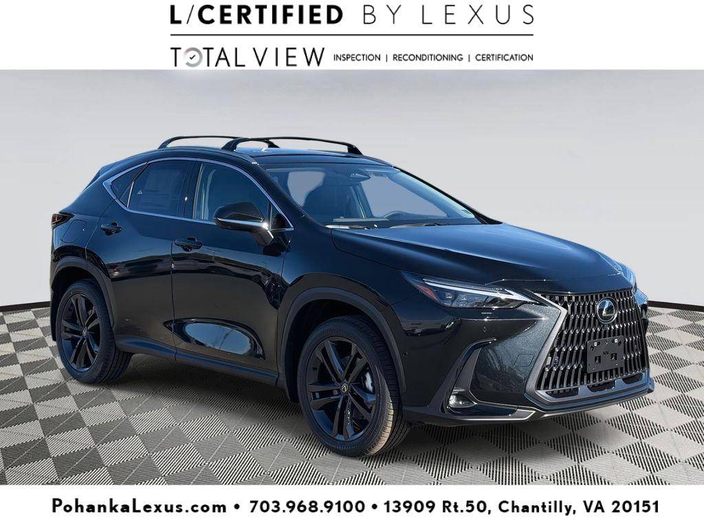 2026 Lexus NX