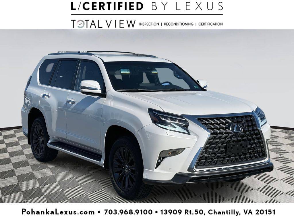 2023 Lexus GX GX 460 Premium — SUV — 21,205 mi — Chantilly, VA