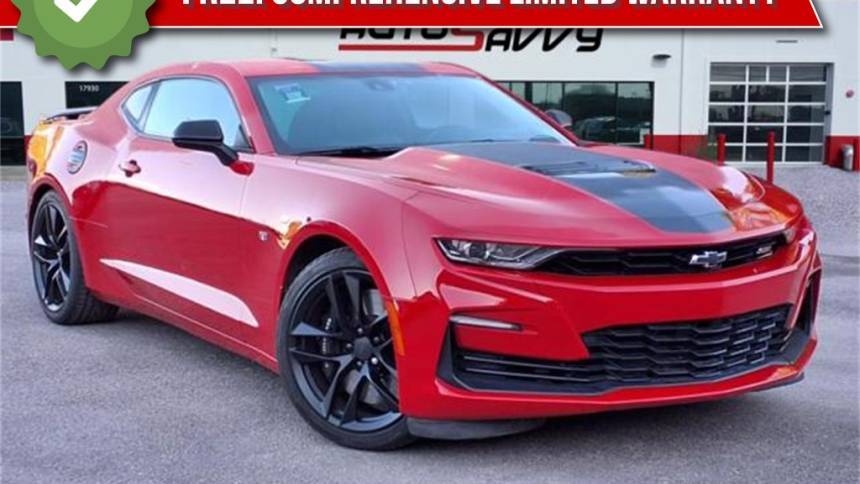 2023 Chevrolet Camaro 2SS — Coupe — 26,261 mi — Houston, TX