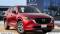 2024 Mazda CX-5 in San Antonio, TX 1 - Open Gallery