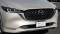 2024 Mazda CX-5 in San Antonio, TX 3 - Open Gallery