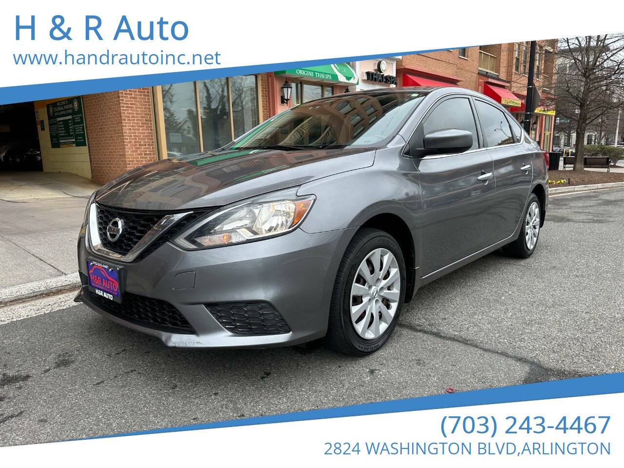 2017 Nissan Sentra S — Sedan — 80,756 mi — Arlington, VA
