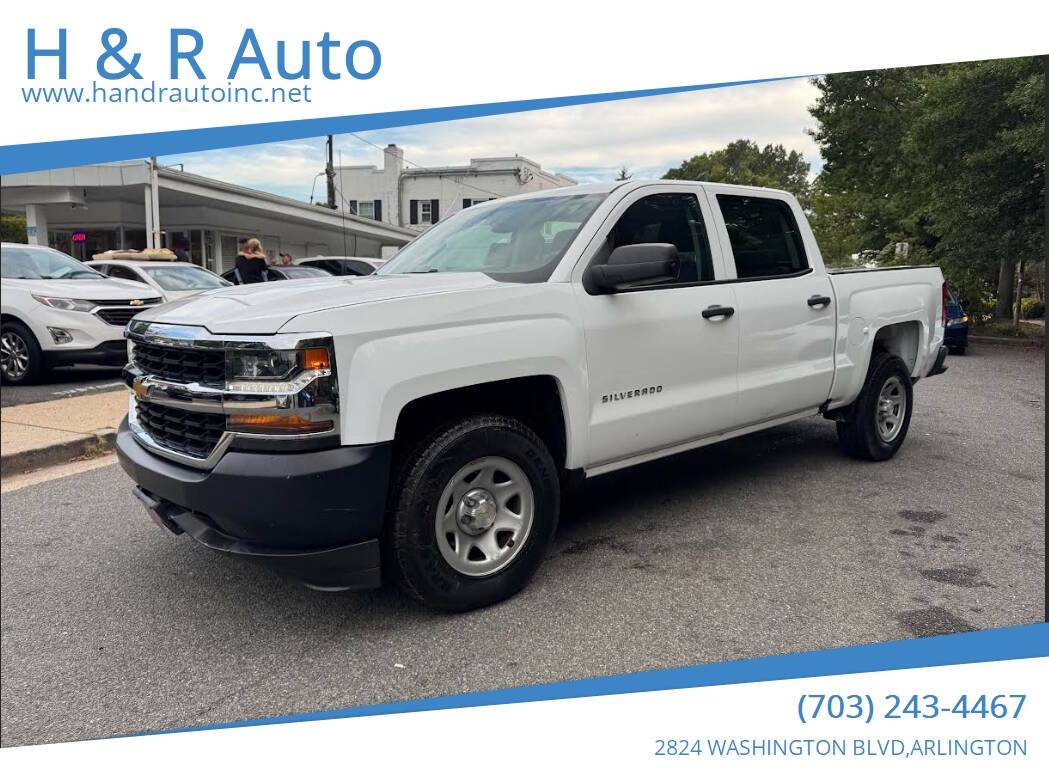 2017 Chevrolet Silverado 1500 WT — Pickup Truck — 92,460 mi — Arlington, VA